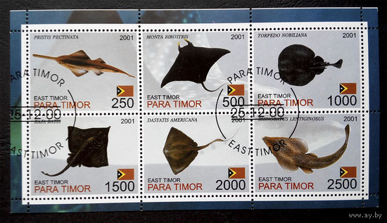 Восточный Тимор 2001  г. Скаты. Рыбы. Фауна, полная серия + Блок #0082-Ф1