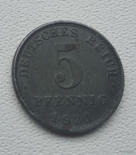 Германия 5 пфеннигов, 1921 "A" - Берлин  5-1-26