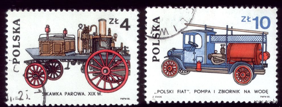 1985 год Польша Пожарные машины 2961-2962