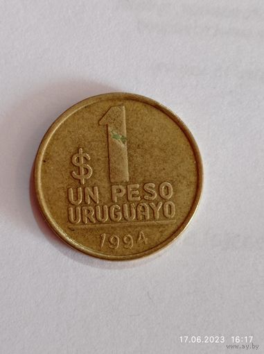 Уругвай 1 песо 1994 года .