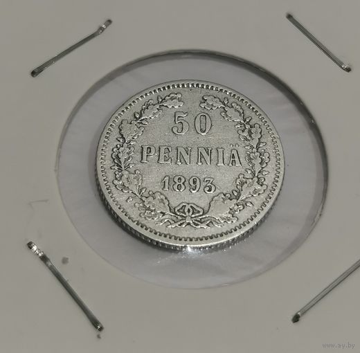78. 50 пенни 1893 г.