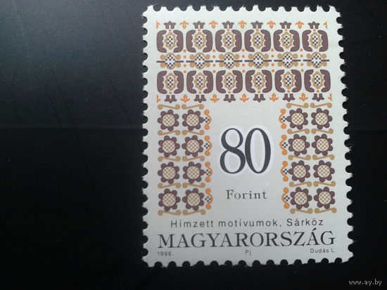 Венгрия 1996 стандарт