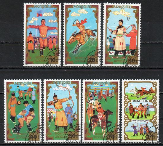 Национальные спортивные игры Монголия 1988 год серия из 7 марок