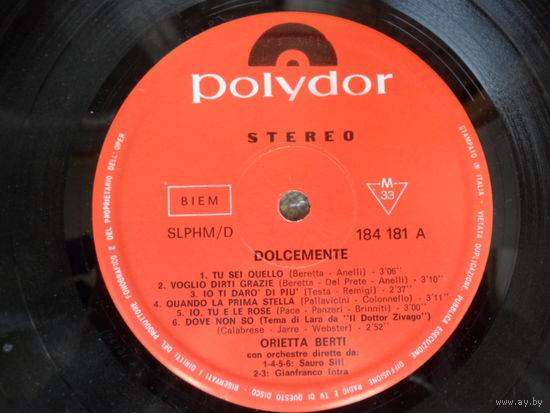 Orietta Berti - Dolcemente - Polydor, Италия - 1968 г. - без оригинального конверта