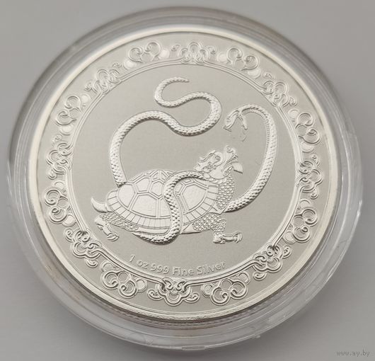 Ниуэ 2021 серебро (1 oz) "Черная черепаха"