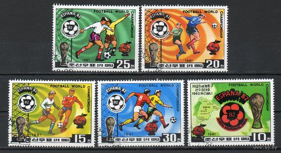 Чемпионат мира по футболу в Испании КНДР 1981 год серия из 5 марок