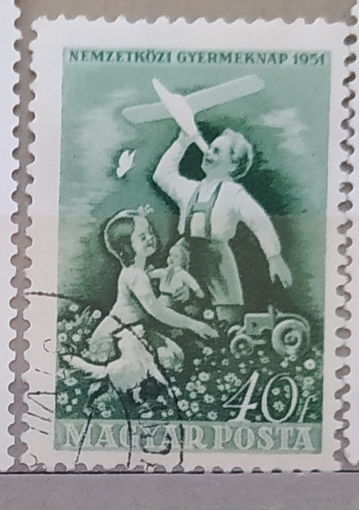 Авиация Самолеты  Венгрия 1951 год лот 6