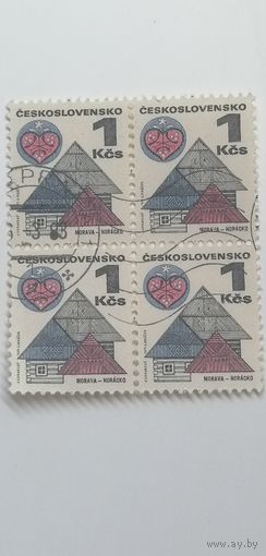 Чехословакия 1971. Региональные Здания. Квартблок