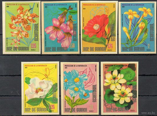 Флора Цветы Экваториальная Гвинея 1979 год серия из 7 б/з марок (М)