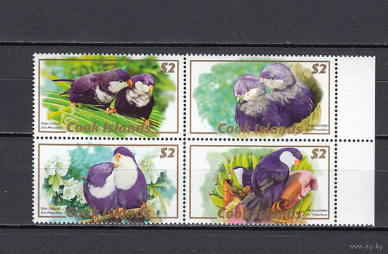 Фауна. Птицы. Острова Кука. 2007. 4 марки.  Michel N 1591-1594 (20,0 е)