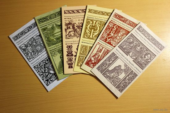Буклеты к монетам серии "Путь Скорины", буклеты да манетаў з серыі "Шлях Скарыны", можно по отдельности, кроме "Полоцка", пишите в сообщениях