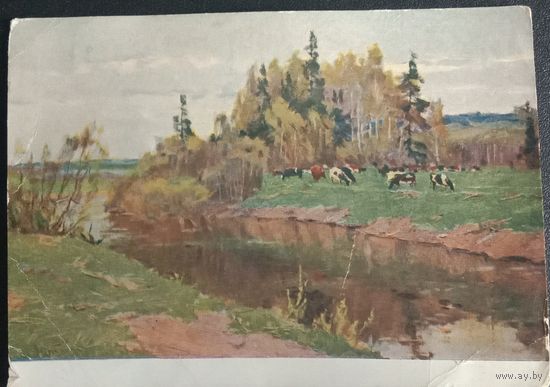 Советская живопись Пейзаж Сухов А.П. Зазеленело 1959