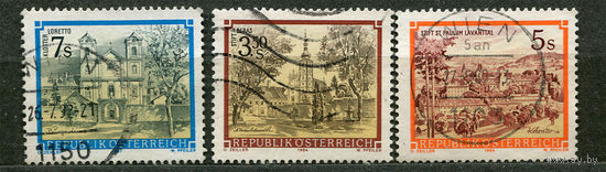 Монастыри. Австрия. 1984-1987. Серия 3 марки