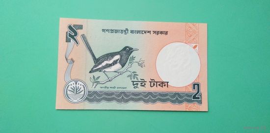 Банкнота 2 така Бангладеш 1993 г.