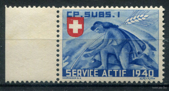 Швейцария, виньетки - 1940г. - 1 марка - MNH. Без МЦ!