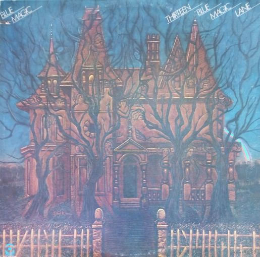 Blue Magic 1975, ATCO, LP, EX, USA
