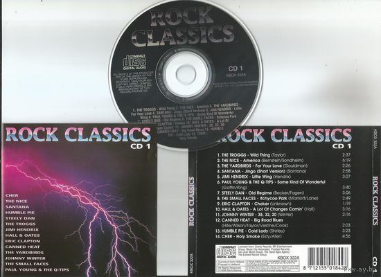 VARIOUS ARTISTS - ROCK CLASSICS CD1 (HOLLAND аудио CD 1994)