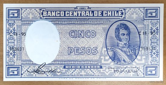 5 песо 1958-1959 - Чили - UNC