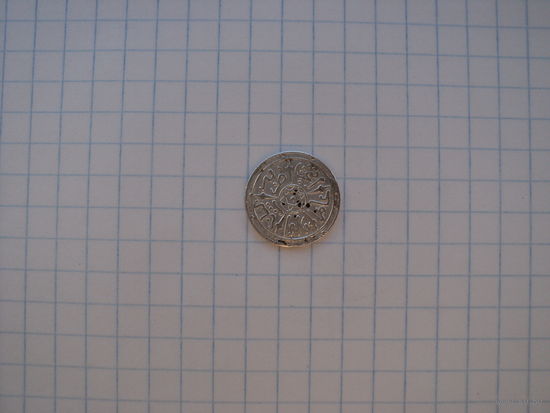 Марокко 1/2 дирхама (полдирхама) 1899, серебро