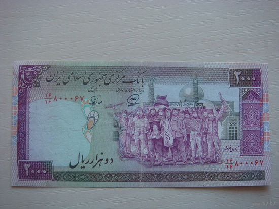 Иран 2000 риалов 1986-2005 г