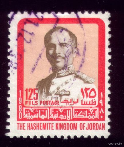 1 марка 1980 год Иордания 1129
