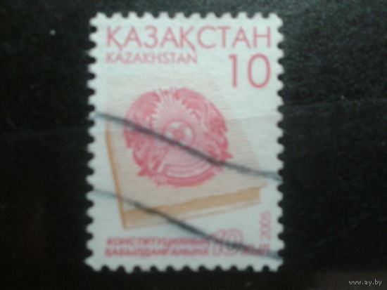 Казахстан 2005 Стандарт, герб 10т
