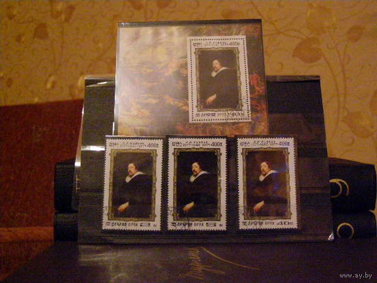Корея 1981 Рембрандт Серия 3 марки и блок. Живопись