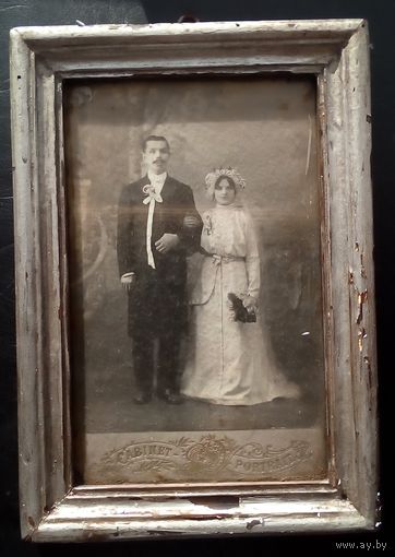 Фото редкое в Рамке Свадебное Старое