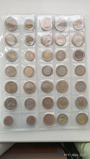 Биметаллические монеты разных стран -130 шт. ( Без повторов)