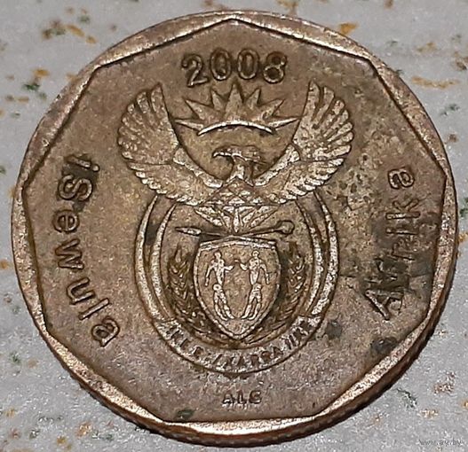 ЮАР 20 центов, 2008 (3-11-162)