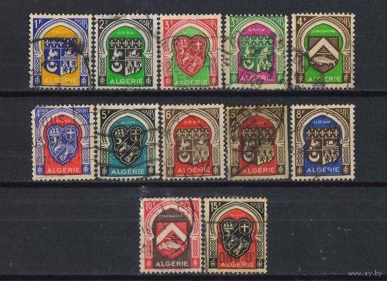 Fr Колонии Алжир 1947 Гербы городов Алжир Оран Константа Стандарт #263,266,268-76