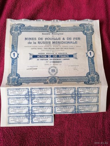 Акция de 100 francs - Mines de Houille лот 16