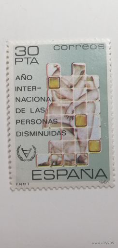 Испания 1981. Международный год инвалидов. Полная серия