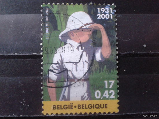 Бельгия 2001 Герой комикса Путешествия по Конго