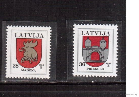 Латвия-1996 (Мих.438-439)  ** , Стандарт, Гербы