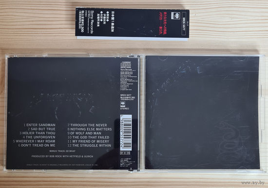 Metallica - Metallica (CD, Japan, 1991, лицензия) 2-й пресс. OBI в комплекте