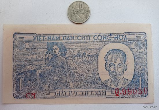 Werty71 Вьетнам 1 донг 1948 aUNC банкнота
