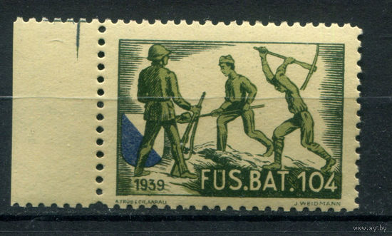 Швейцария, виньетки - 1939г. - солдат на поле - 1 марка - MNH. Без МЦ!