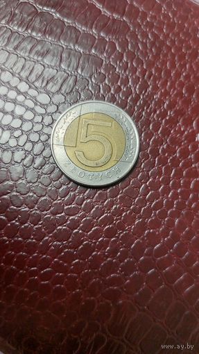 Монета 5 злотых 1996г. Польша. Хорошая!