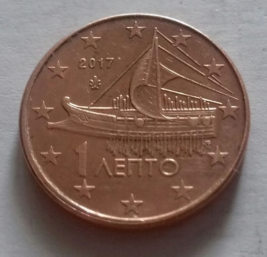 1 евроцент, Греция 2017 г., АU
