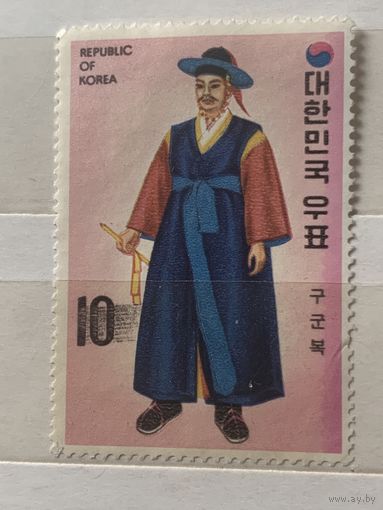 Южная Корея. Традиционные наряды