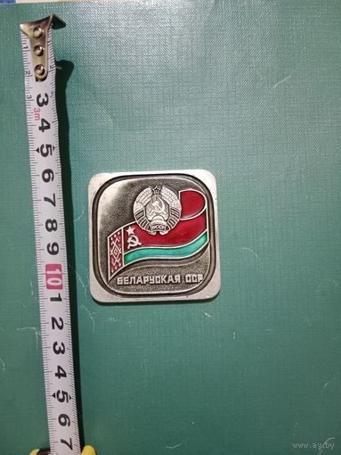 Медаль настольная Беларусская ССР