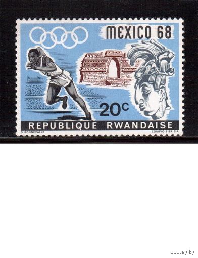 Руанда-1968, (Мих.261)  ** , Спорт, ОИ-1968