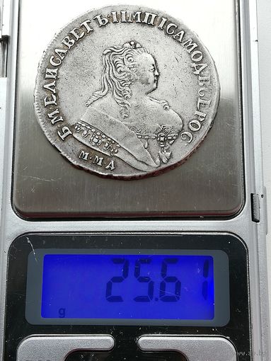 1 рубль Елизавета 1752г.,серебро ММД,IШ.