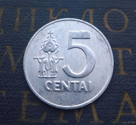 5 центов 1991 Литва #07