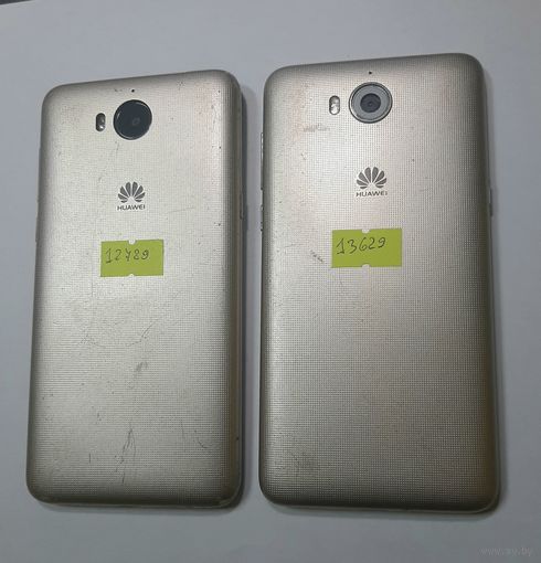 Телефон Huawei Y5 2017 (MYA-L22), золотистый. 13629