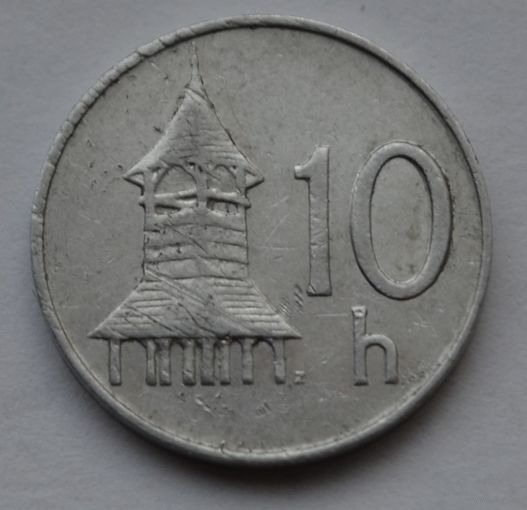Словакия, 10 геллеров 1993 г.