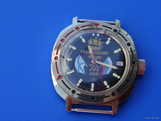Часы "Восток","Российскому флоту 300 лет",Чистопольский часовой з-д, механизм 2414А.