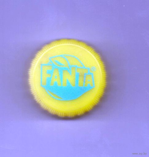 Крышка Фанта Fanta. Возможен обмен