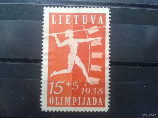 Литва, 1938, Метание копья, Mi- 10,0 евро гаш.